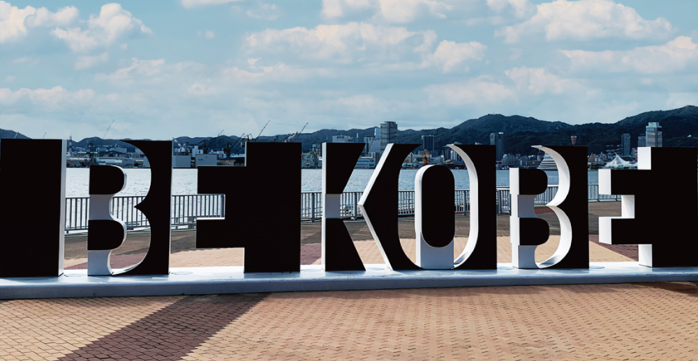 スライドショー２